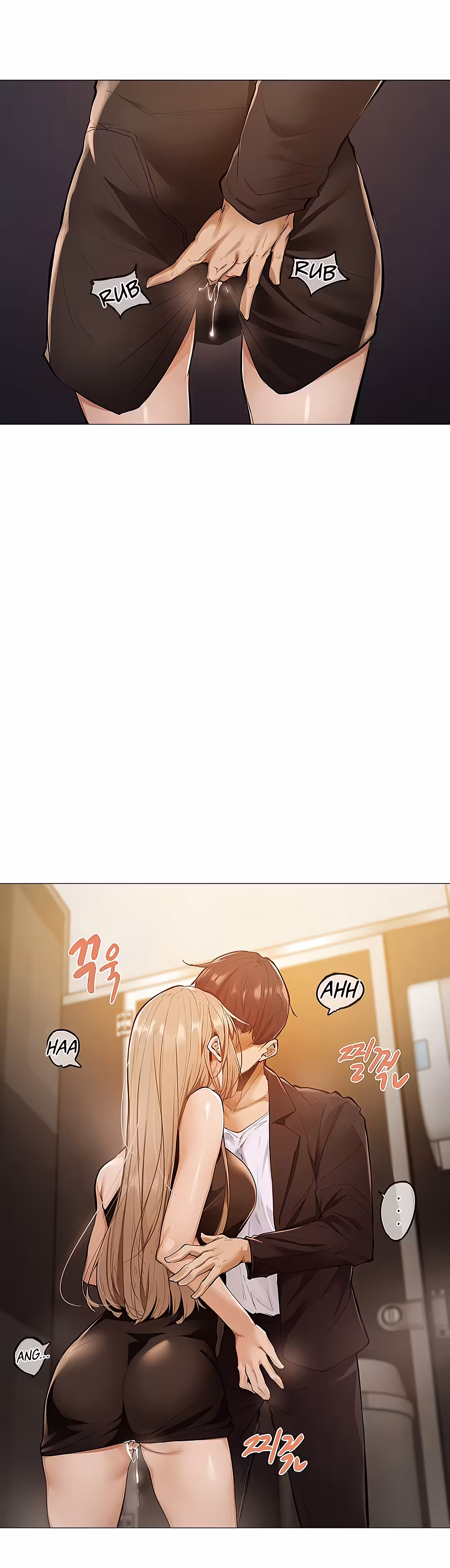 Is There an Empty Room? Chapitre 3 page 22