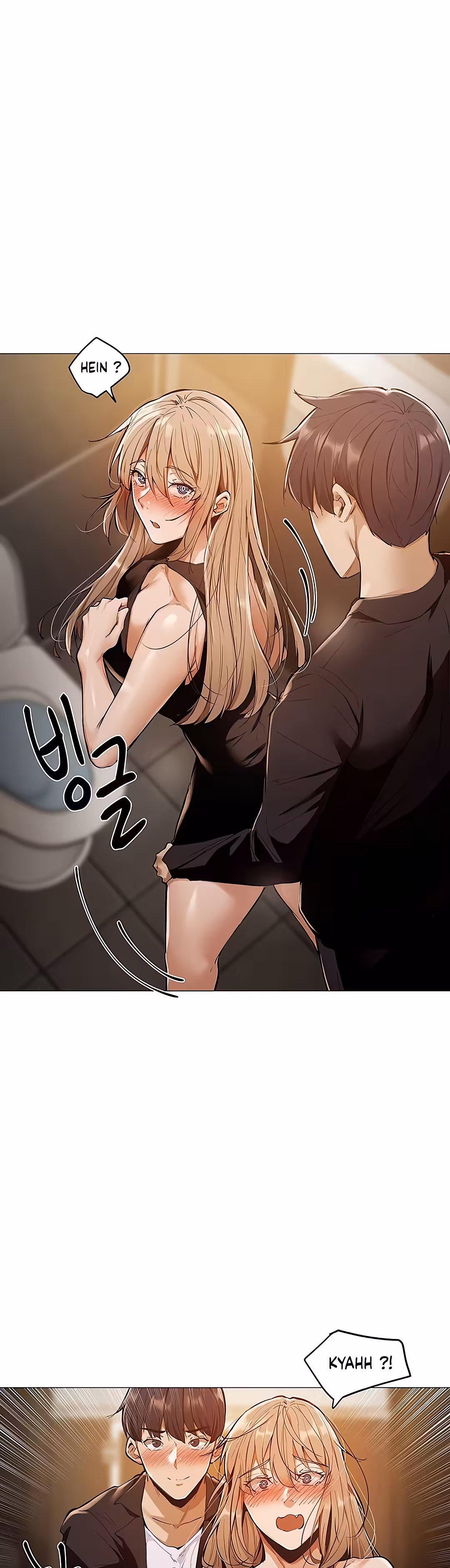 Is There an Empty Room? Chapitre 3 page 23
