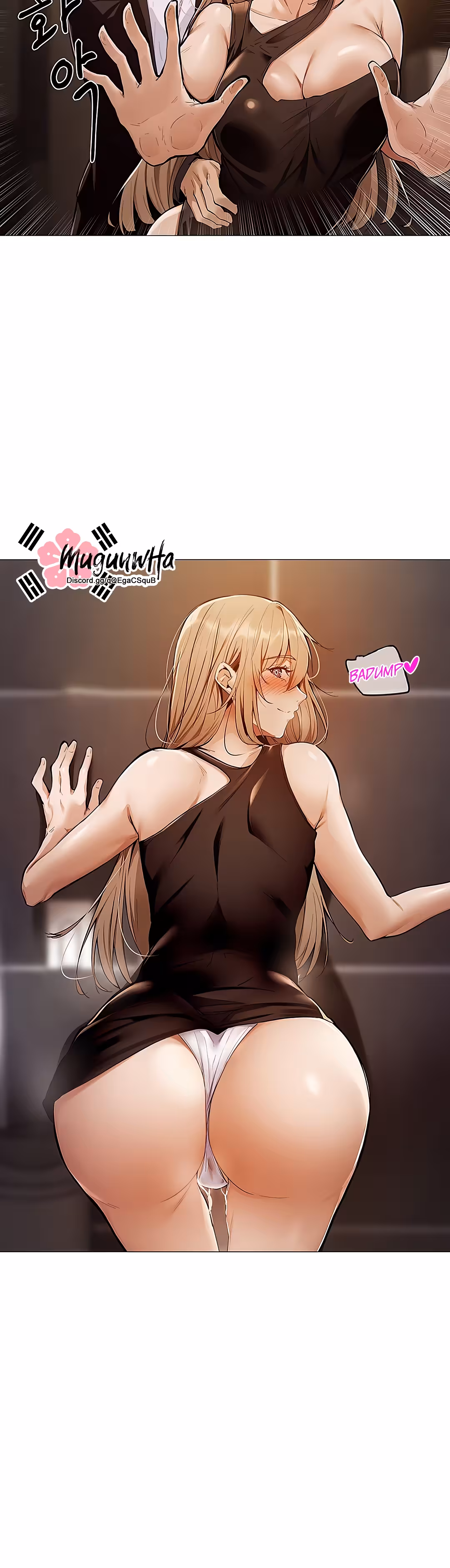 Is There an Empty Room? Chapitre 3 page 24