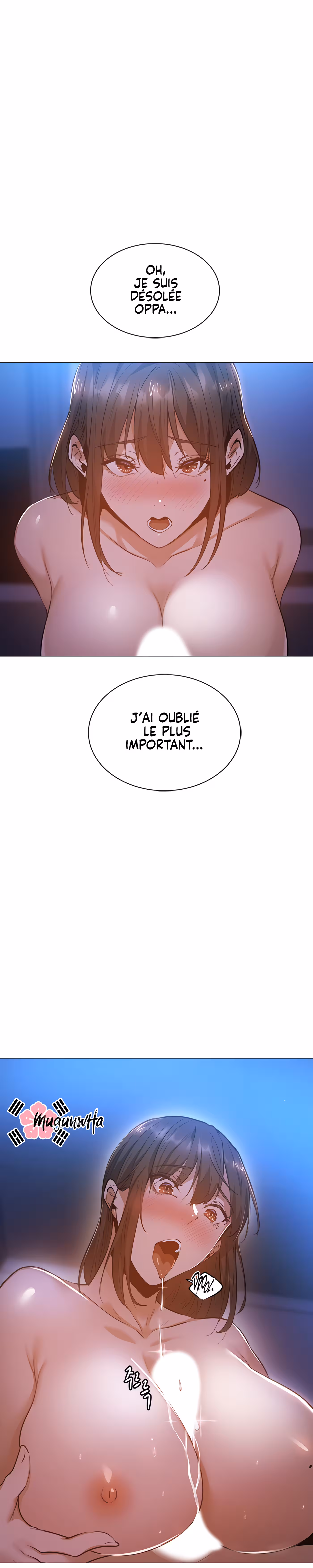 Is There an Empty Room? Chapitre 20 page 1