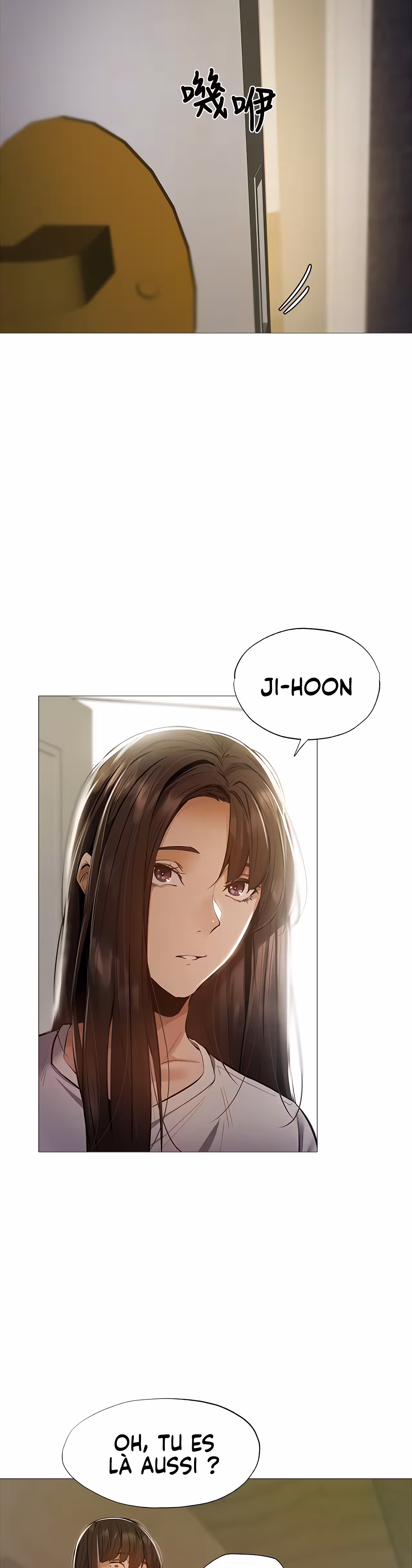 Is There an Empty Room? Chapitre 32 page 10