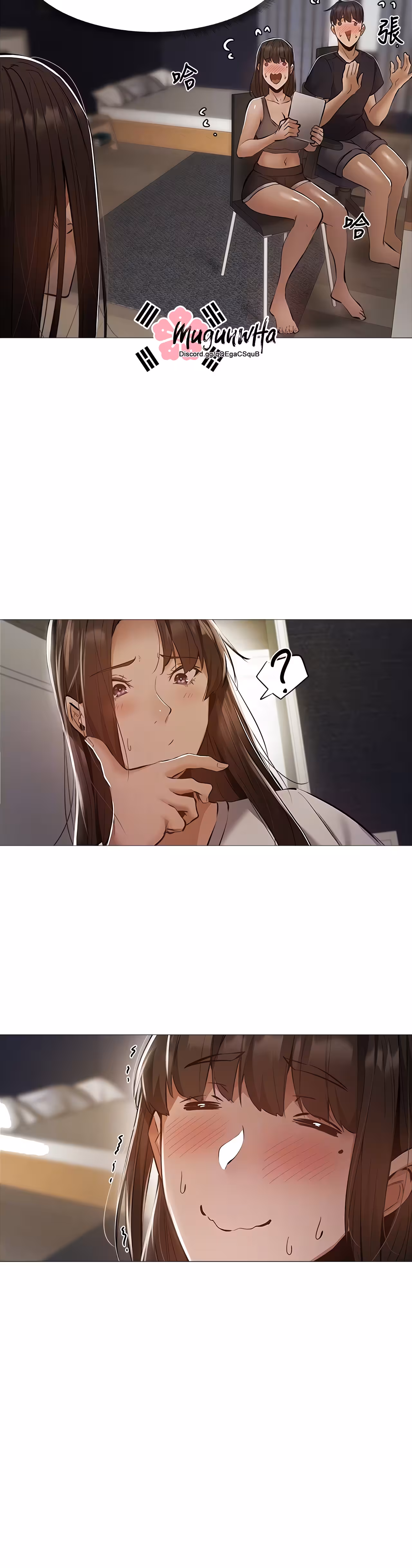 Is There an Empty Room? Chapitre 32 page 12
