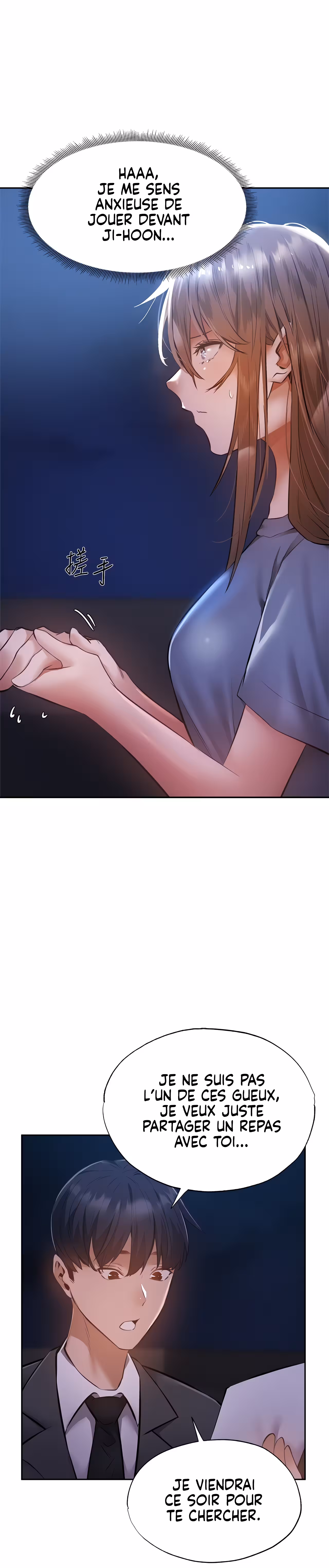 Is There an Empty Room? Chapitre 48 page 19
