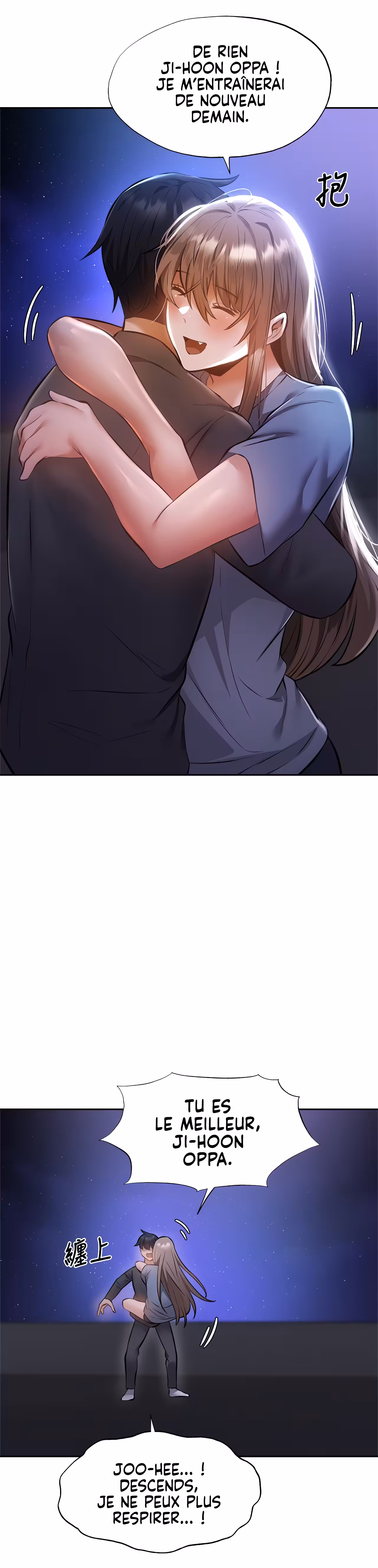 Is There an Empty Room? Chapitre 48 page 26