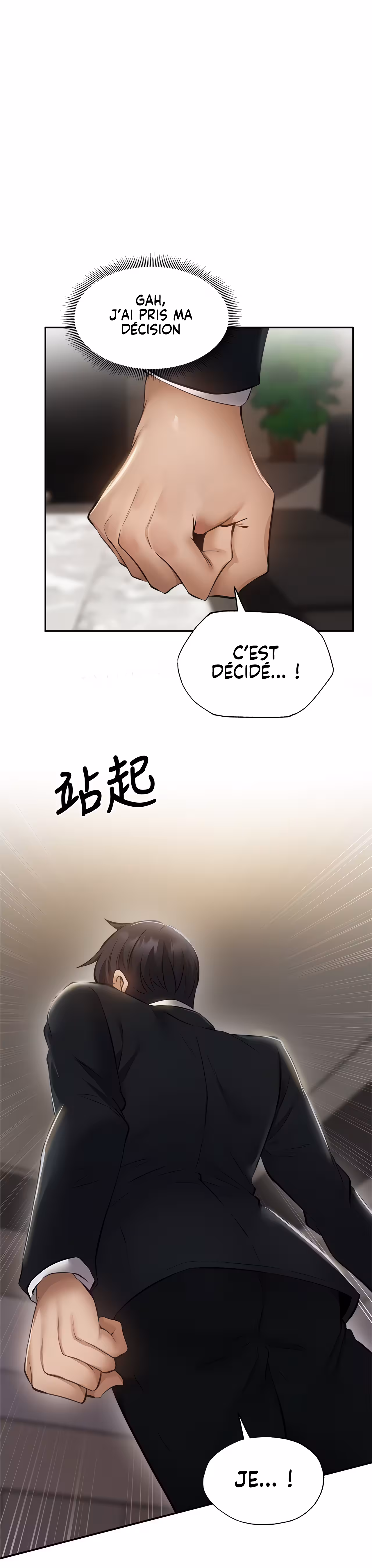 Is There an Empty Room? Chapitre 48 page 35