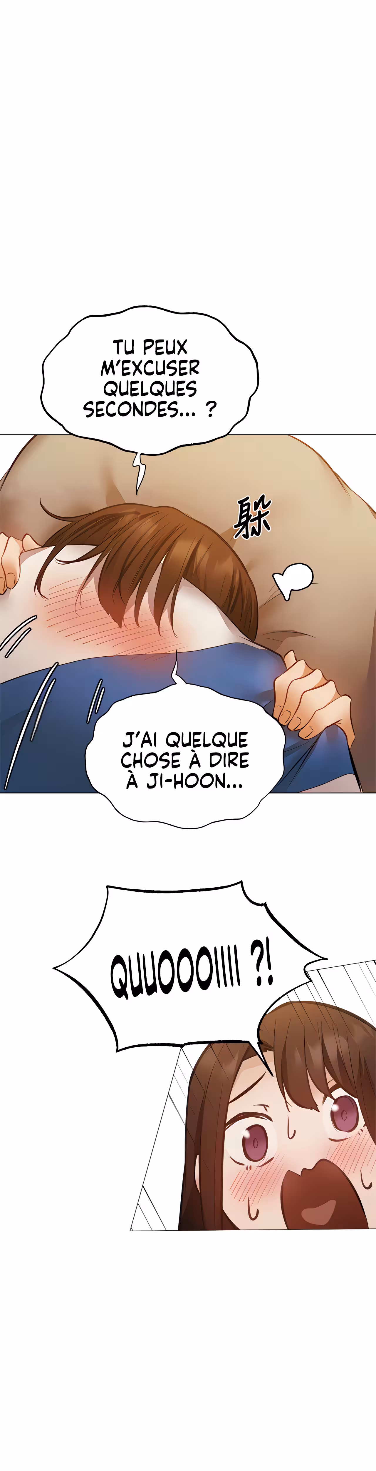 Is There an Empty Room? Chapitre 42 page 10