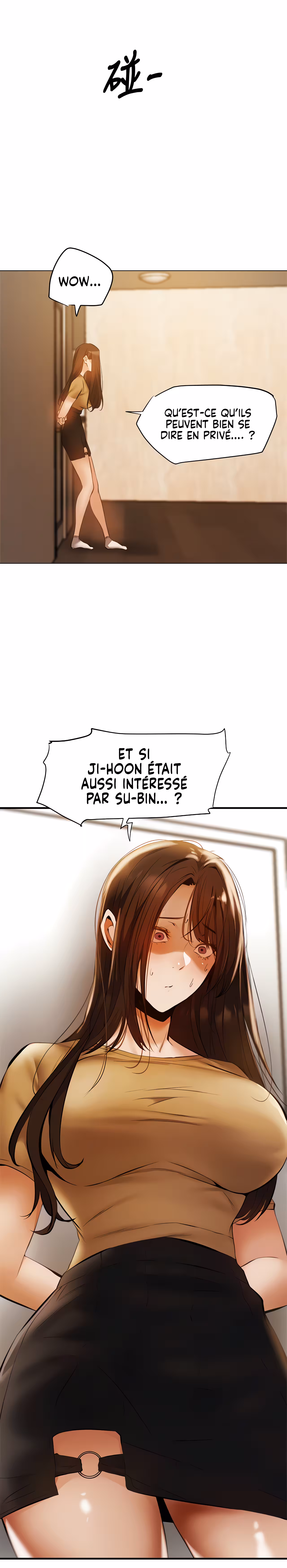 Is There an Empty Room? Chapitre 42 page 13
