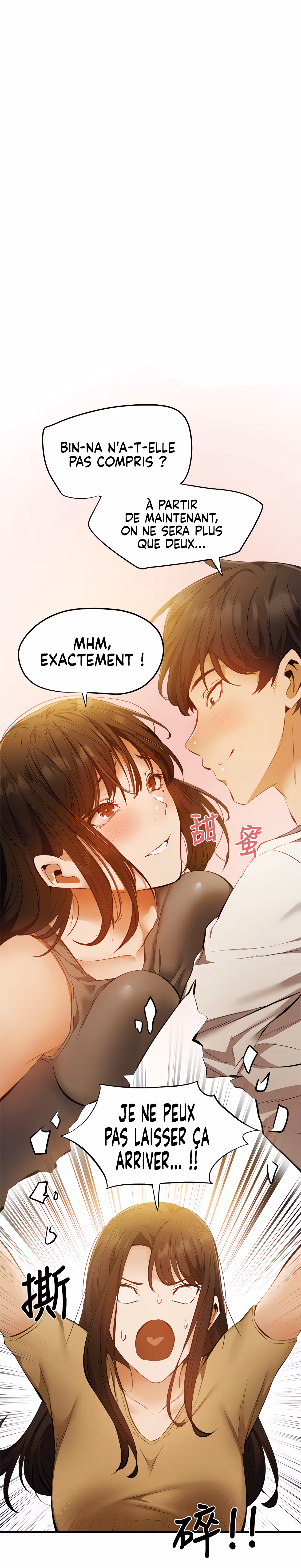 Is There an Empty Room? Chapitre 42 page 14