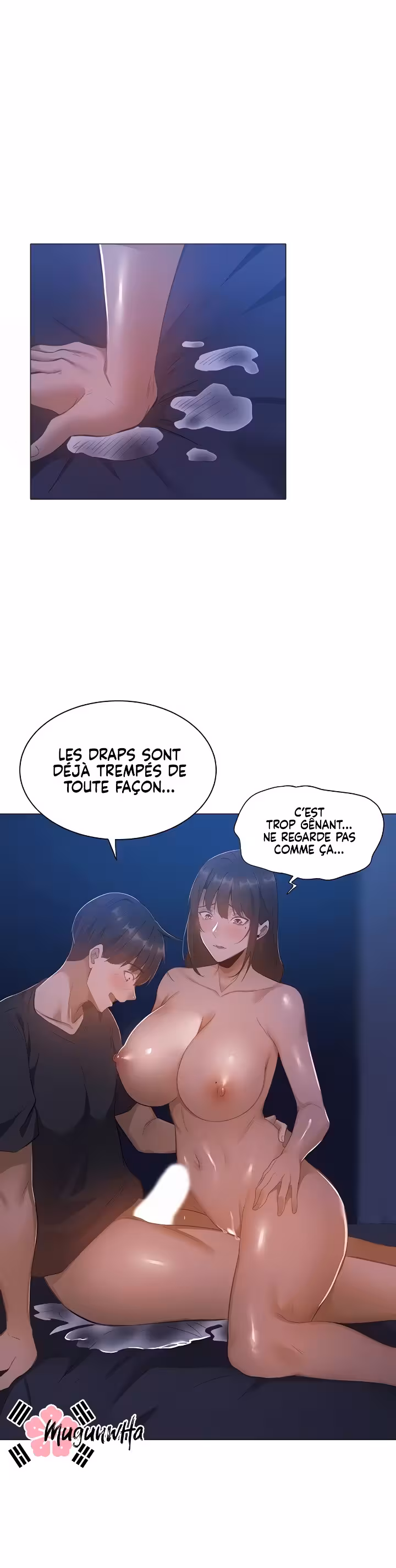 Is There an Empty Room? Chapitre 21 page 5
