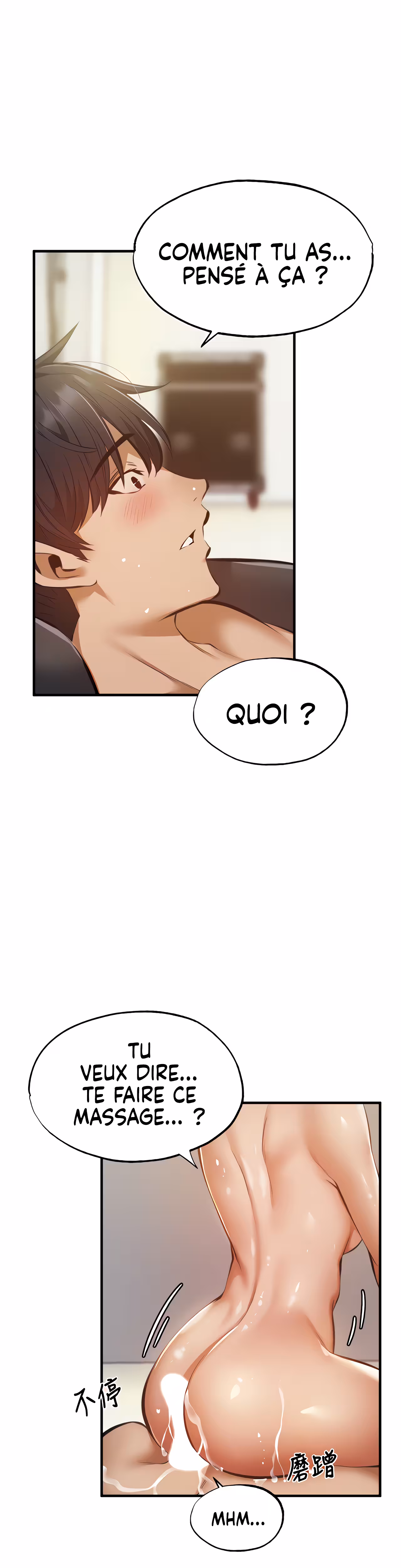 Is There an Empty Room? Chapitre 45 page 10