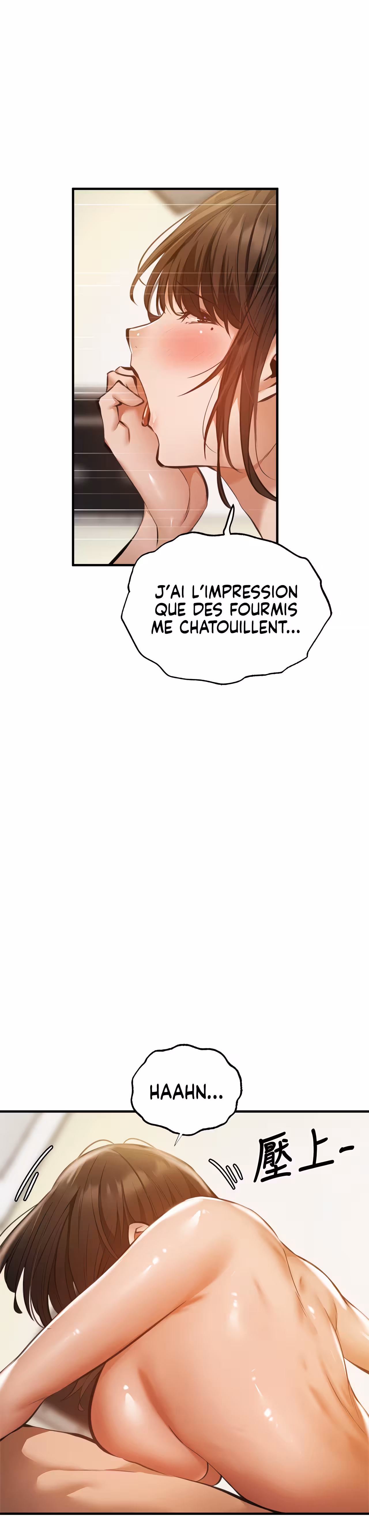 Is There an Empty Room? Chapitre 45 page 23