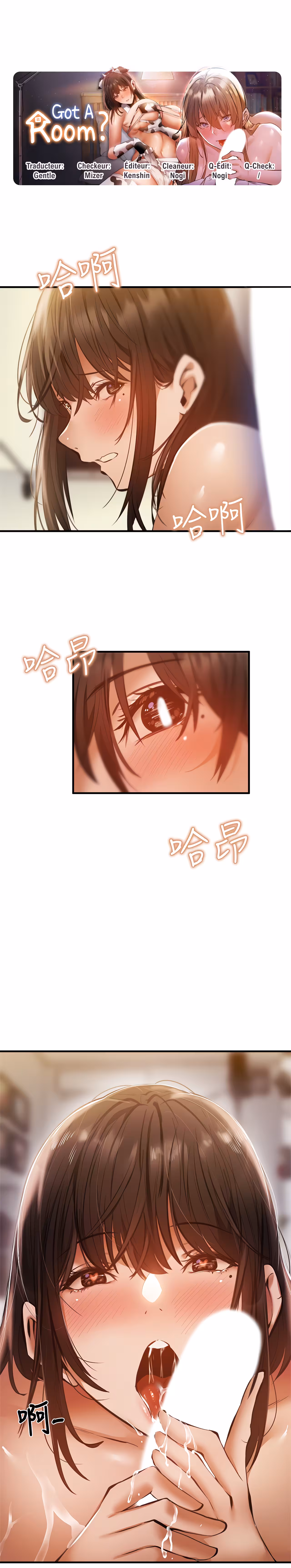 Is There an Empty Room? Chapitre 45 page 24