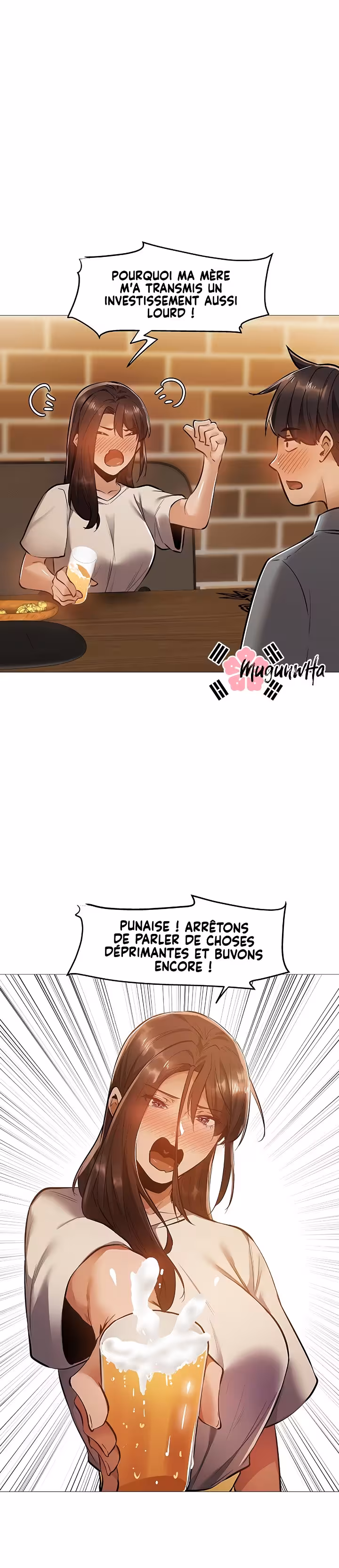 Is There an Empty Room? Chapitre 23 page 23