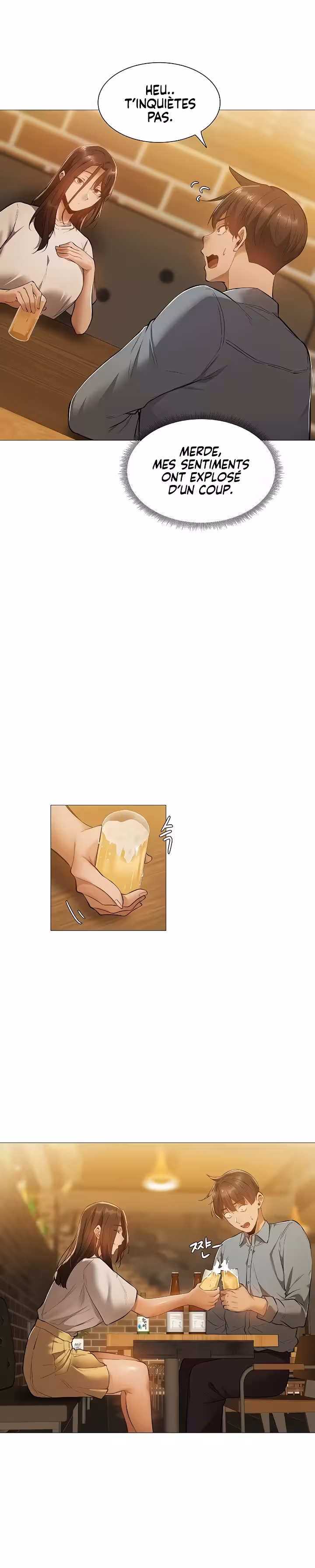 Is There an Empty Room? Chapitre 23 page 7