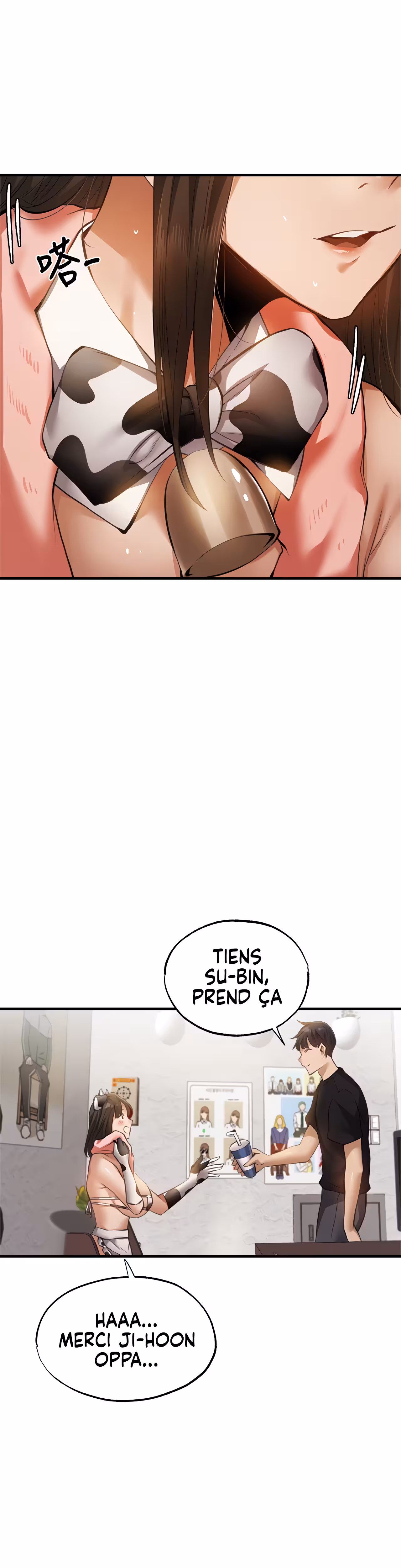 Is There an Empty Room? Chapitre 43 page 20