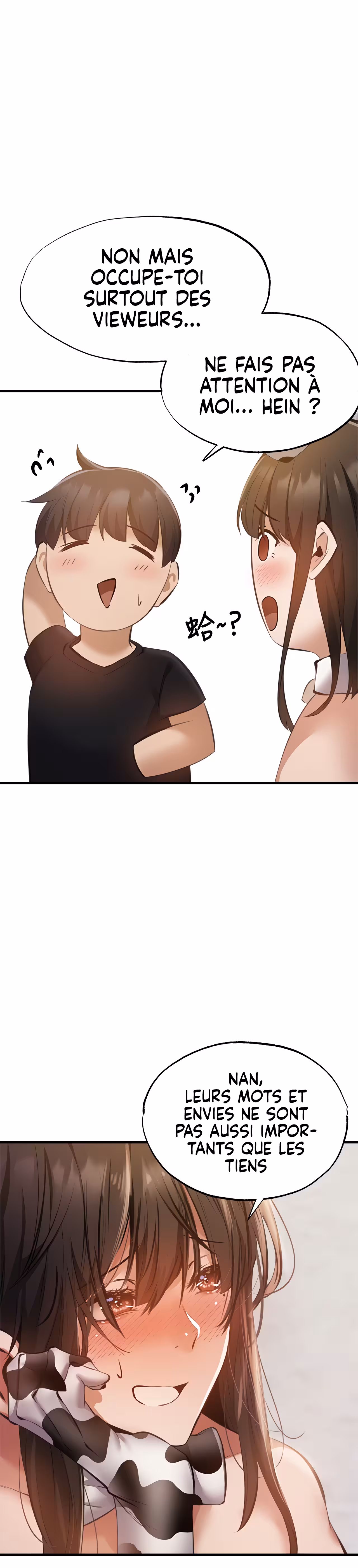 Is There an Empty Room? Chapitre 43 page 25