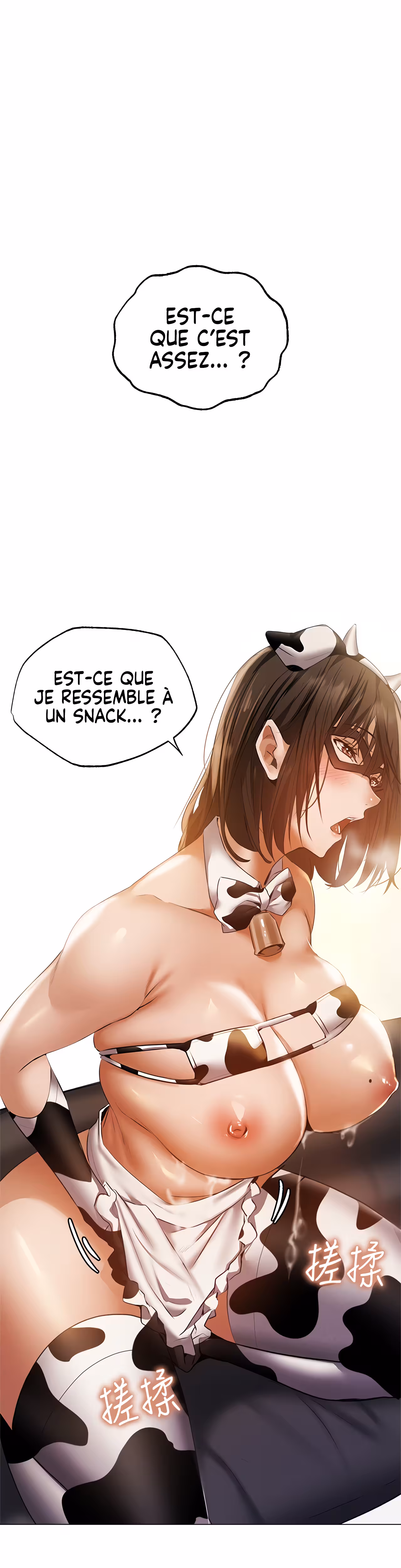 Is There an Empty Room? Chapitre 43 page 34