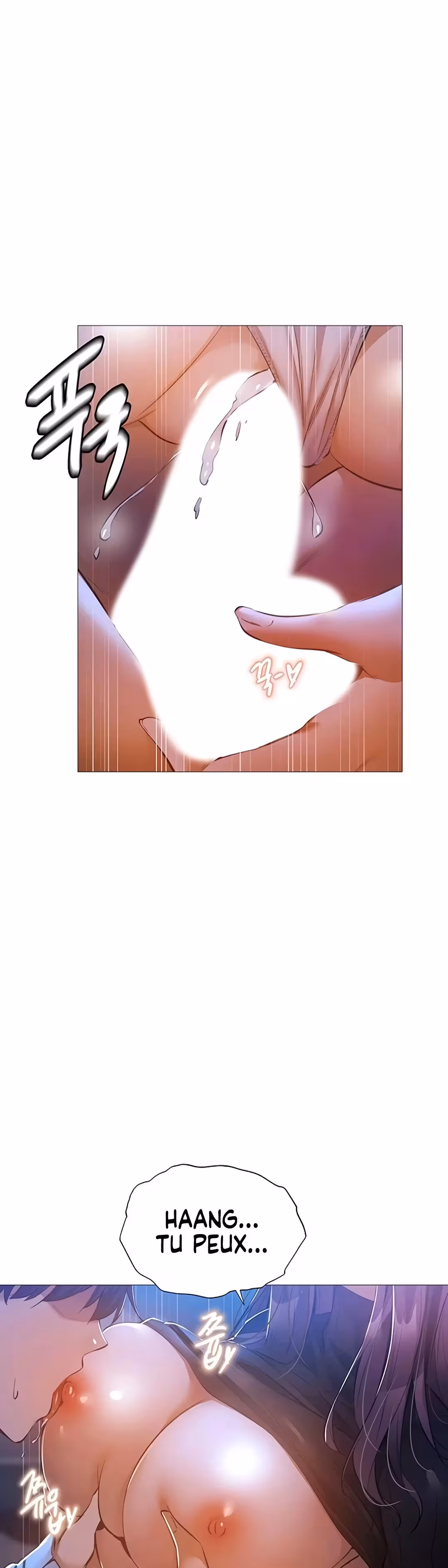 Is There an Empty Room? Chapitre 26 page 12