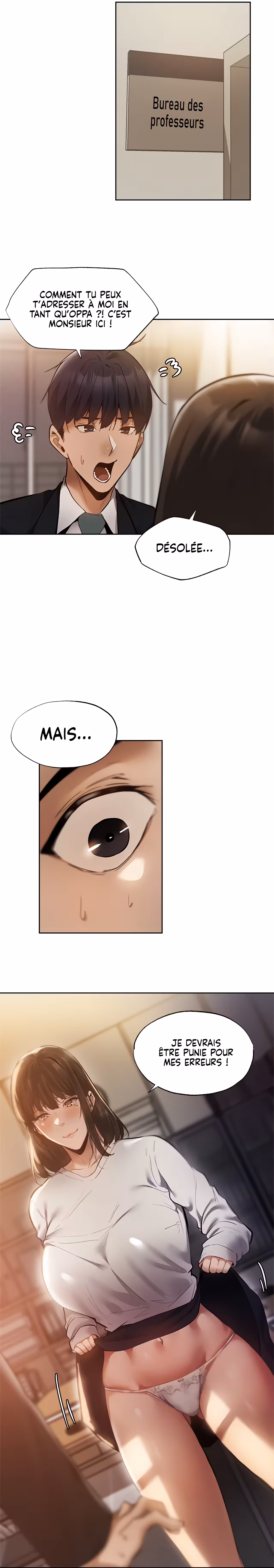Is There an Empty Room? Chapitre 64 - Fin page 23