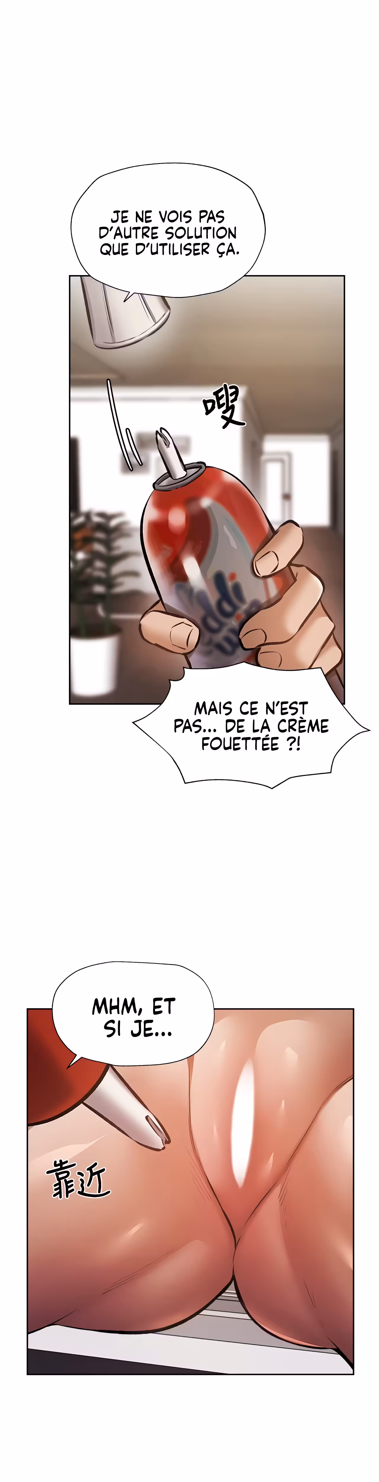 Is There an Empty Room? Chapitre 54 page 19