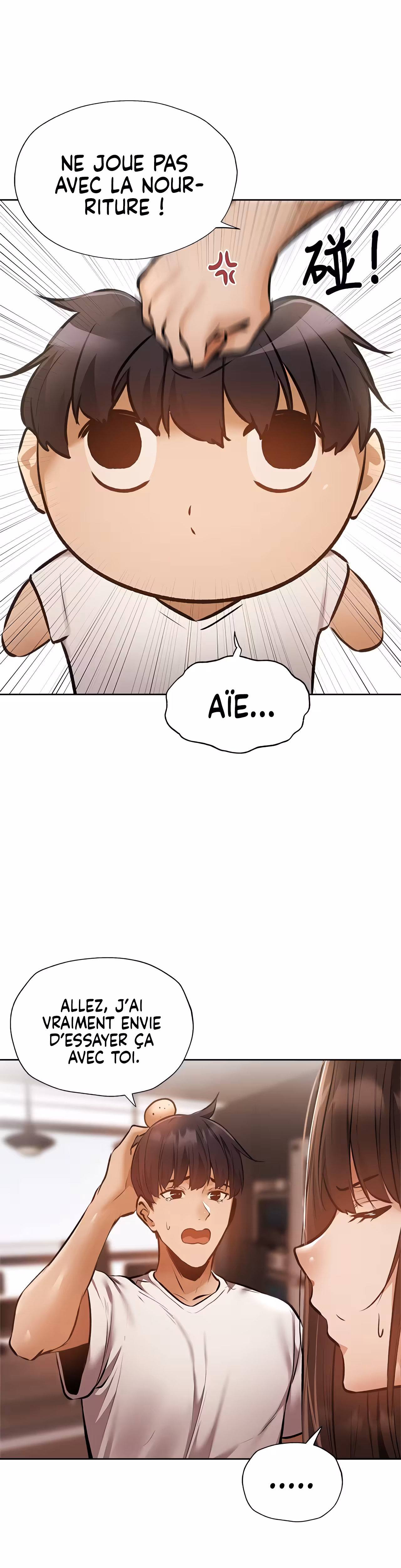 Is There an Empty Room? Chapitre 54 page 20