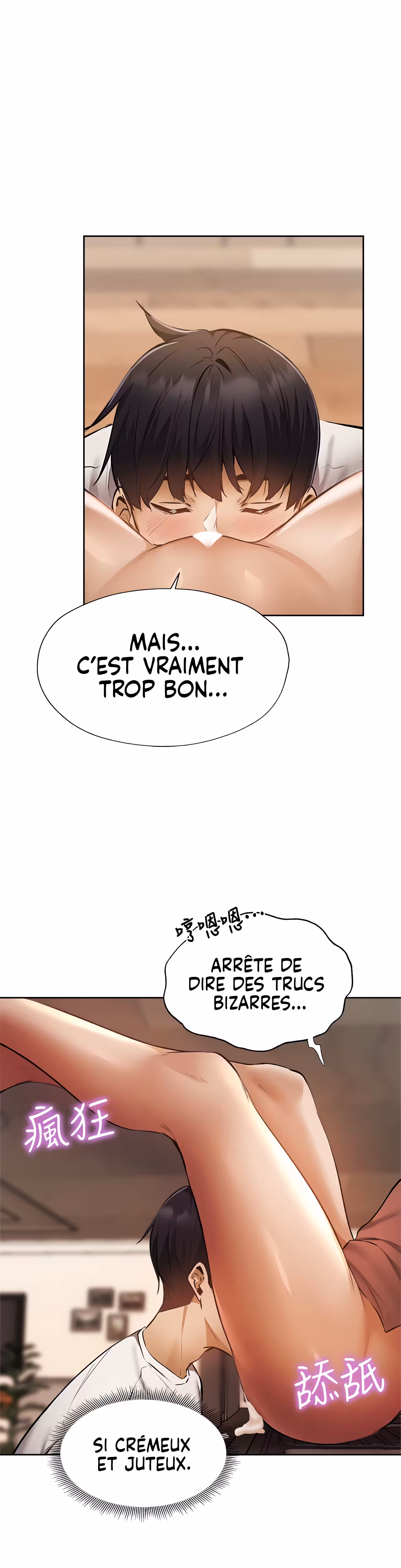 Is There an Empty Room? Chapitre 54 page 25