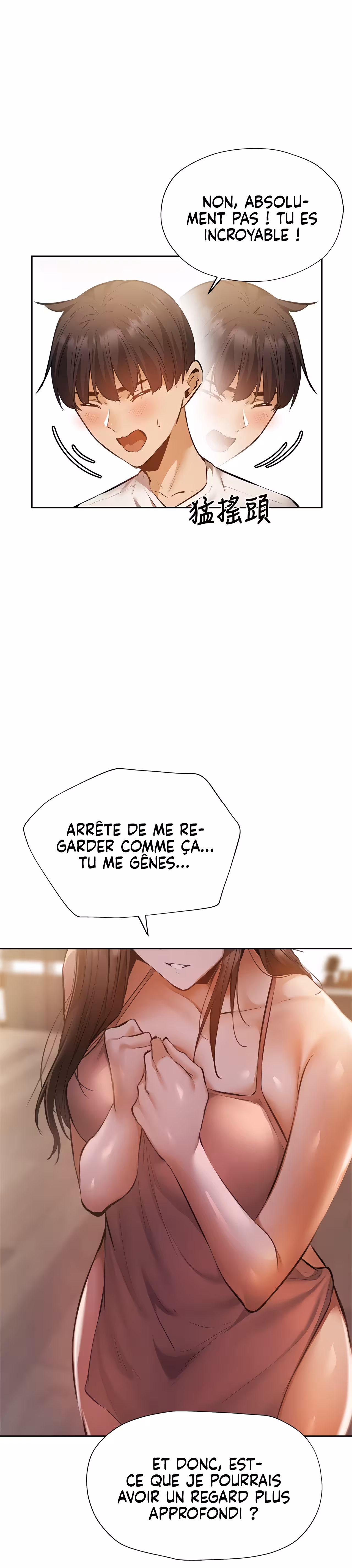 Is There an Empty Room? Chapitre 54 page 6