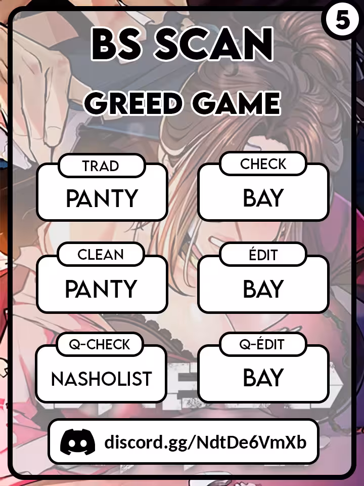 Greed Game Chapitre 5 page 1