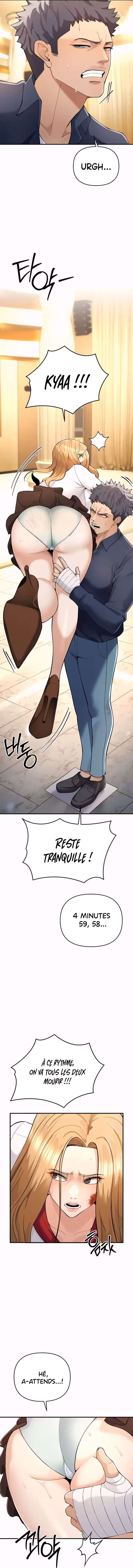 Greed Game Chapitre 5 page 16
