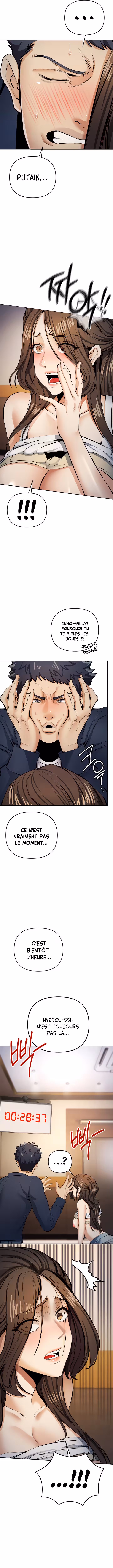 Greed Game Chapitre 12 page 5