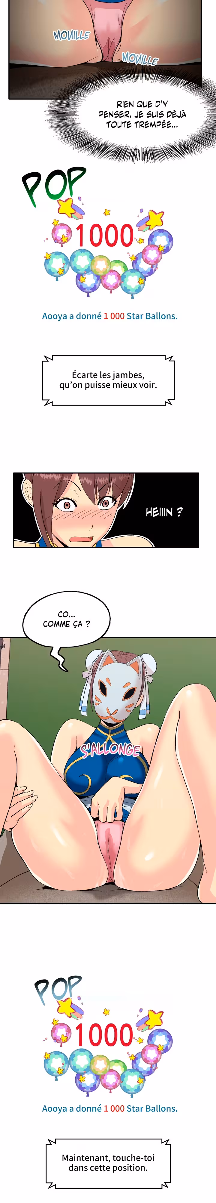 Cosplay Girl Chapitre 2 page 7