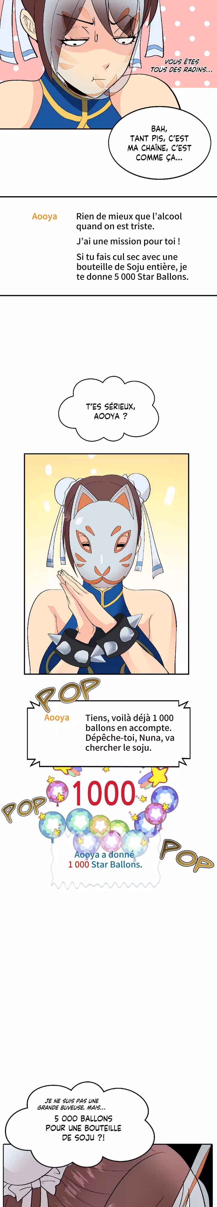 Cosplay Girl Chapitre 1 page 10