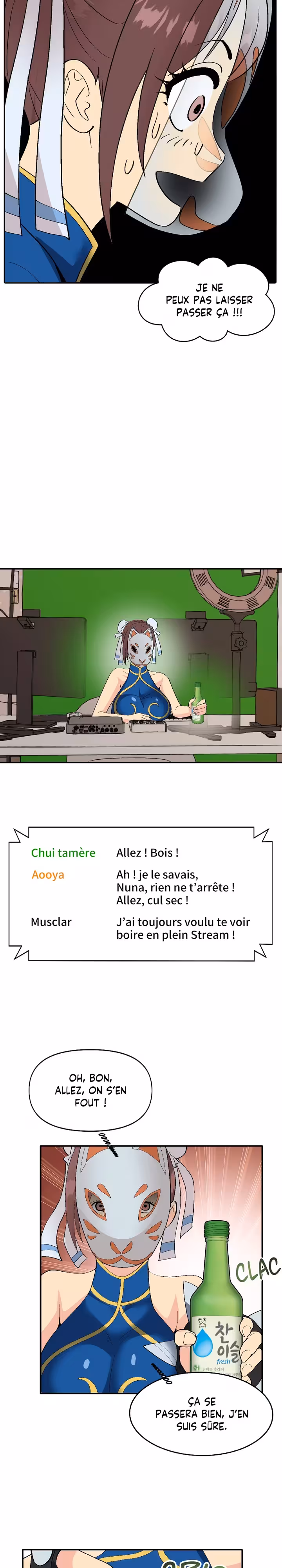 Cosplay Girl Chapitre 1 page 11