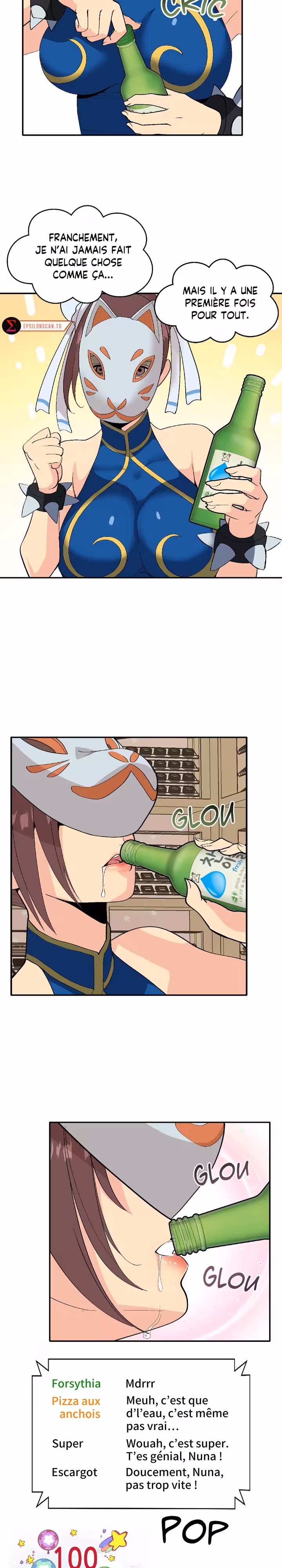 Cosplay Girl Chapitre 1 page 12