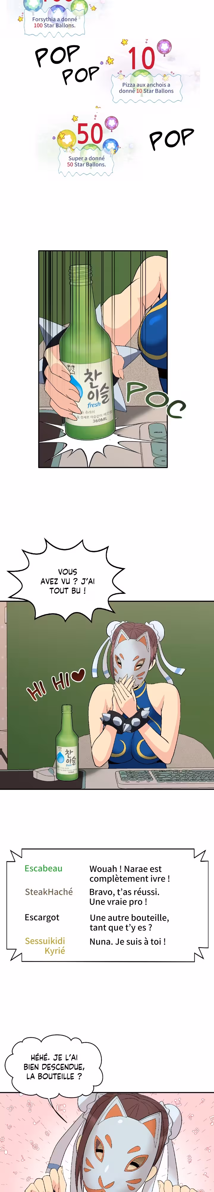 Cosplay Girl Chapitre 1 page 13