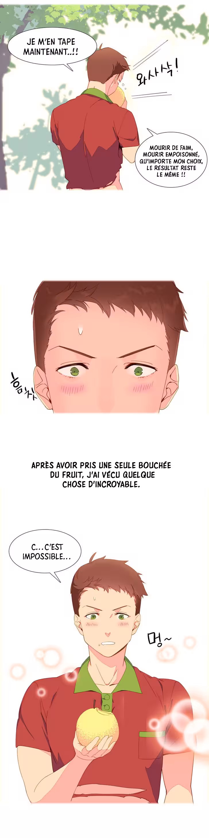 A World That I Rule Chapitre 4 page 13