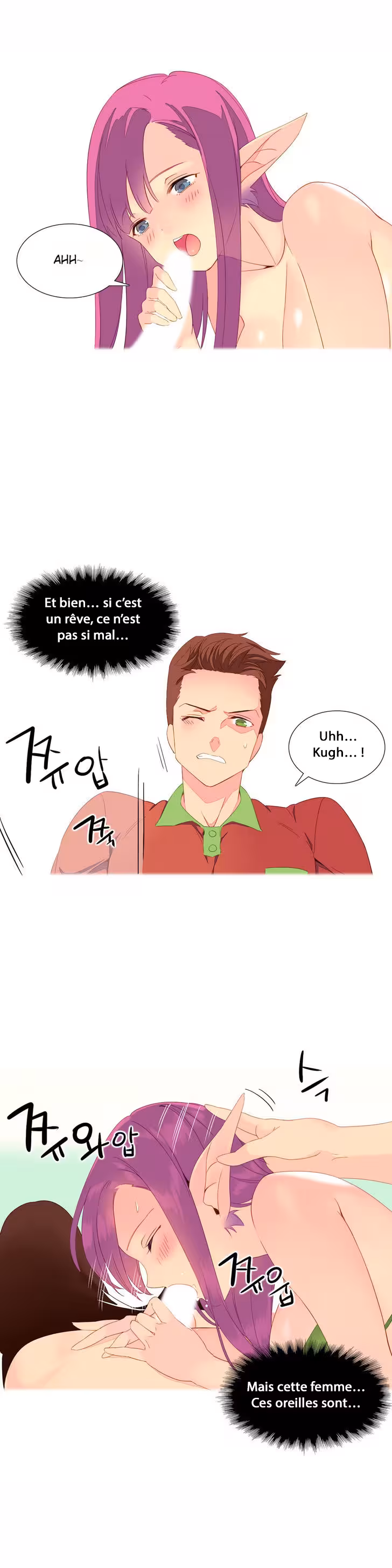 A World That I Rule Chapitre 3 page 5