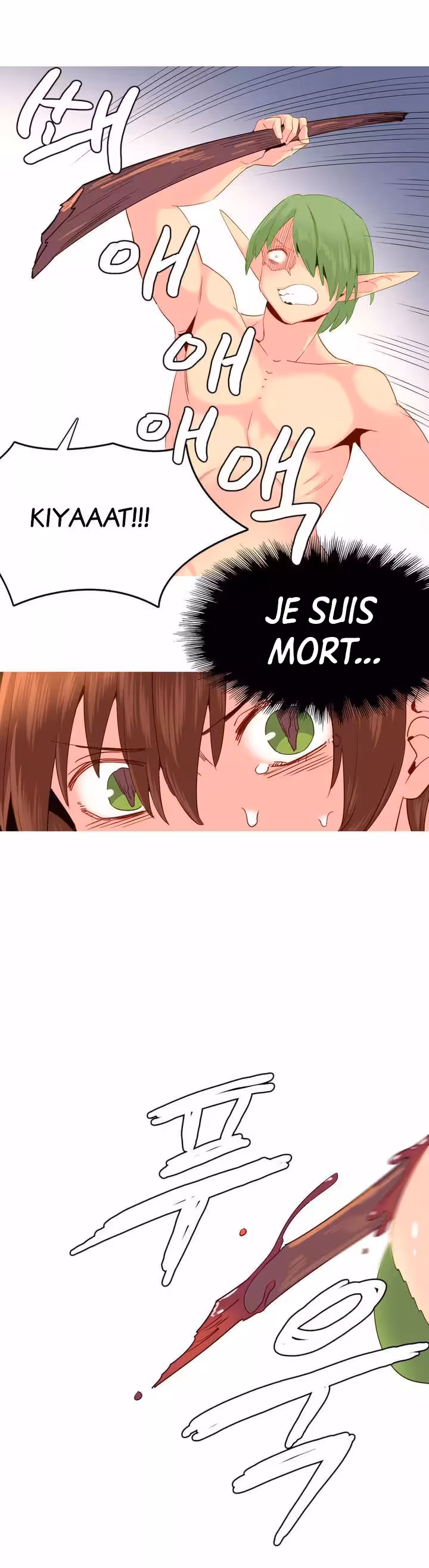 A World That I Rule Chapitre 21 page 15