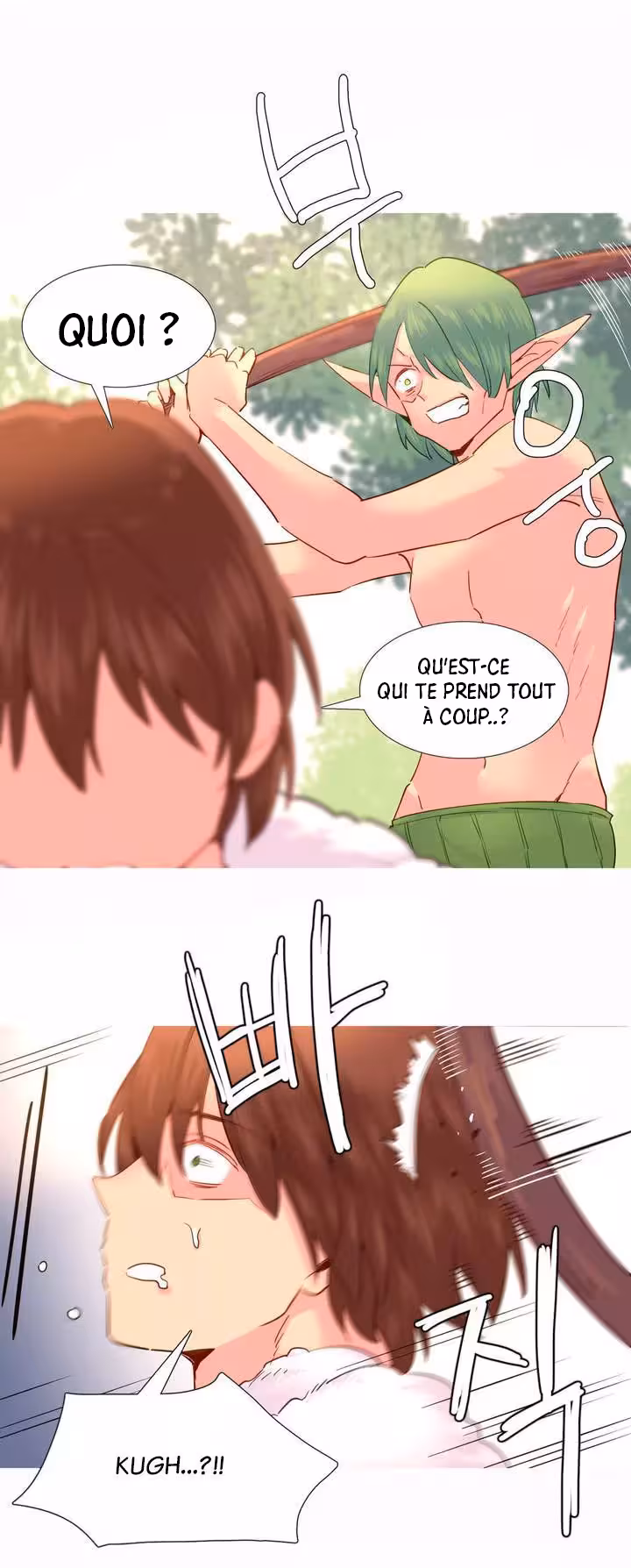 A World That I Rule Chapitre 21 page 7