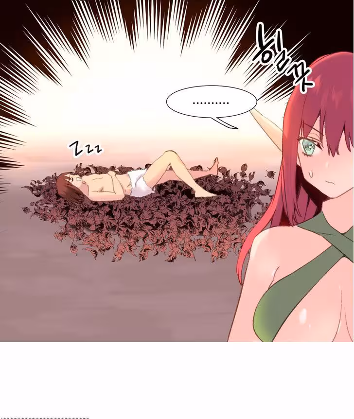 A World That I Rule Chapitre 33 page 14