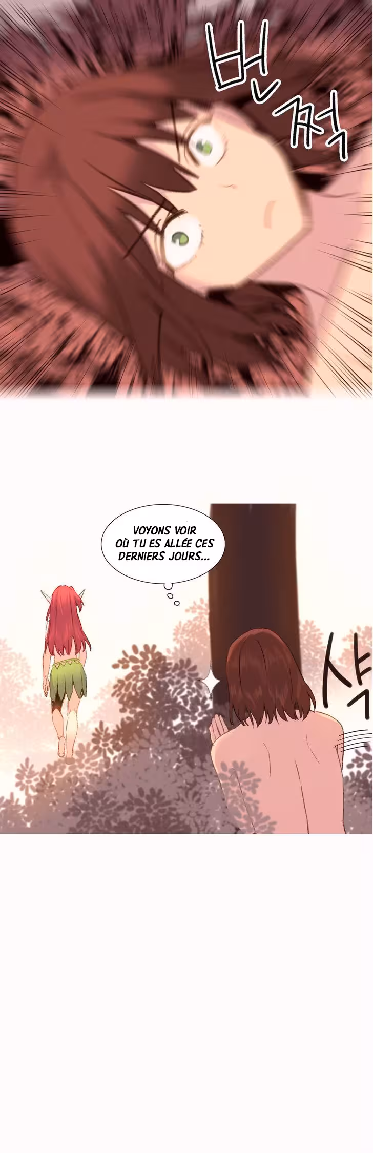 A World That I Rule Chapitre 33 page 15