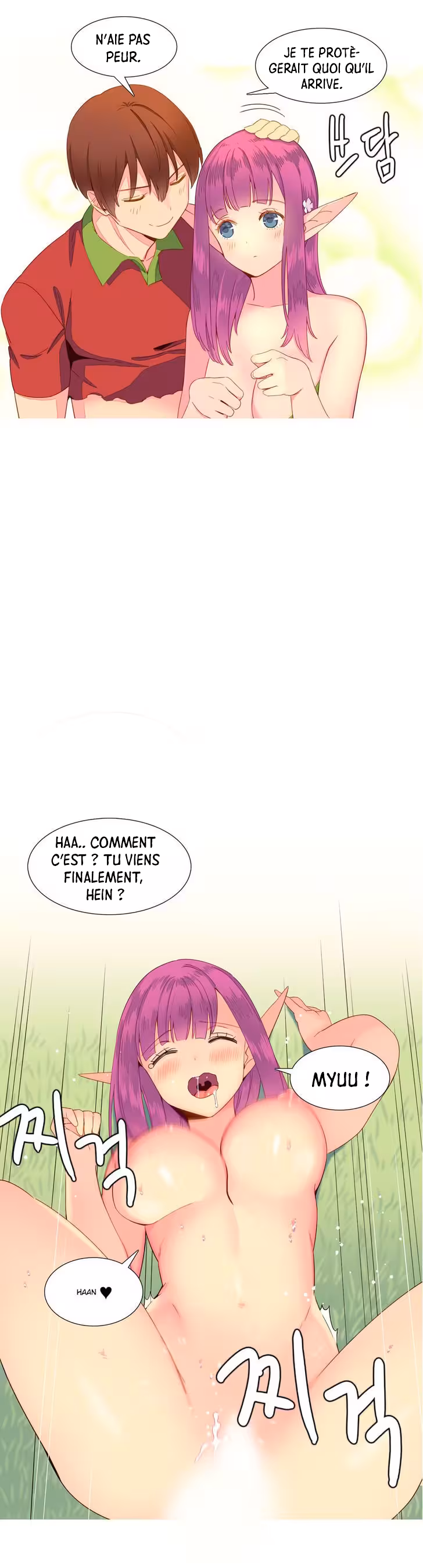 A World That I Rule Chapitre 12 page 18
