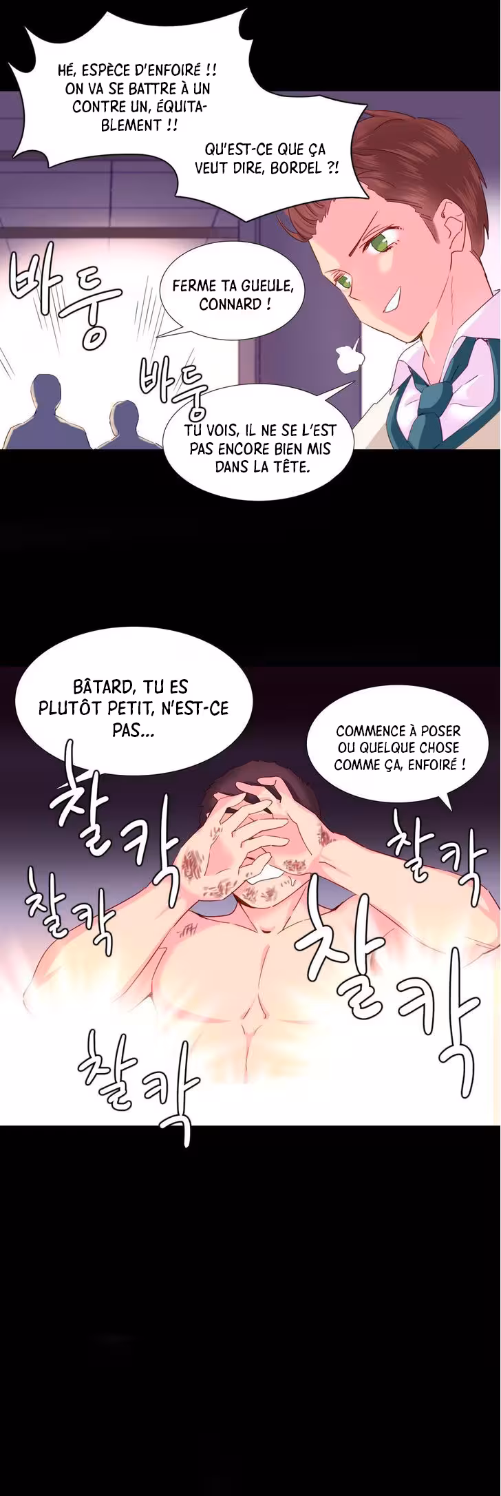 A World That I Rule Chapitre 22 page 5