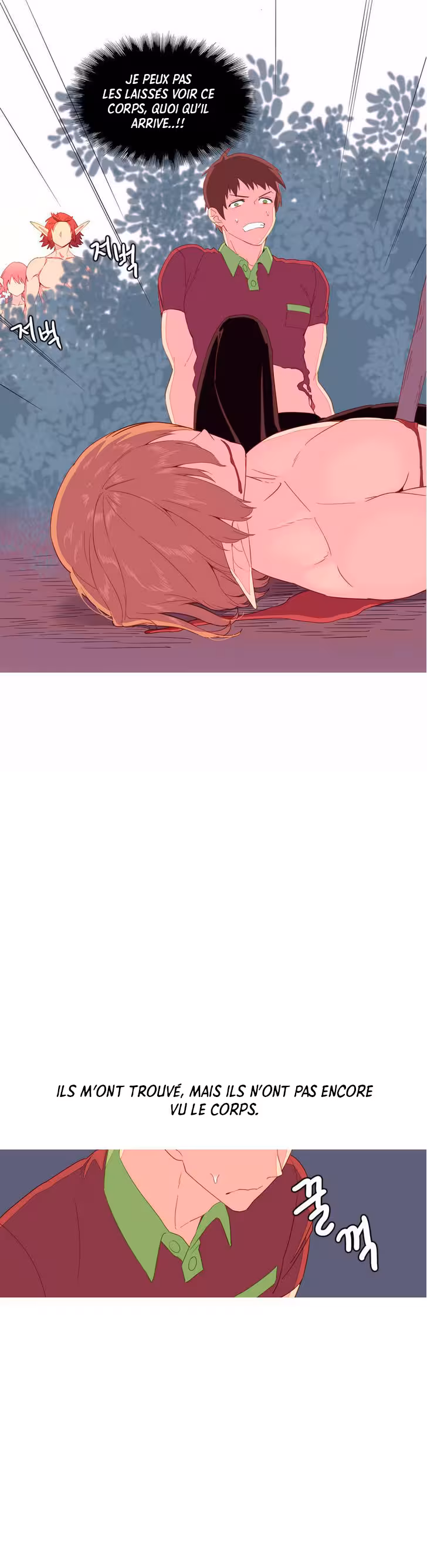 A World That I Rule Chapitre 8 page 11
