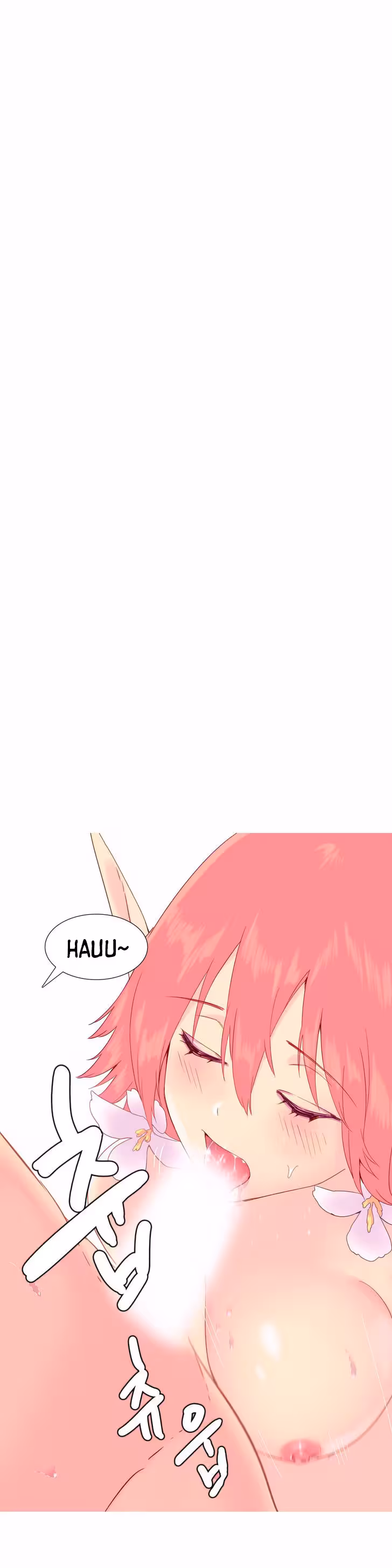 A World That I Rule Chapitre 8 page 15