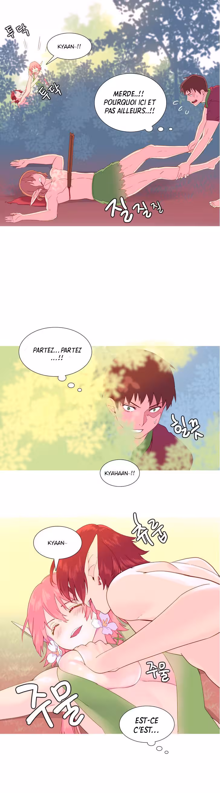 A World That I Rule Chapitre 8 page 5