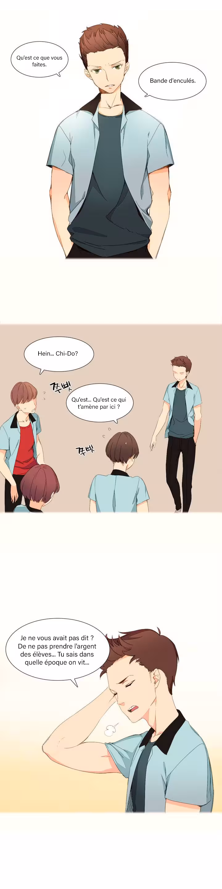 A World That I Rule Chapitre 1 page 7