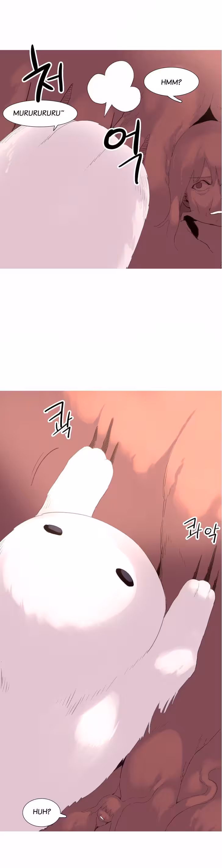 A World That I Rule Chapitre 40 - FIN page 16