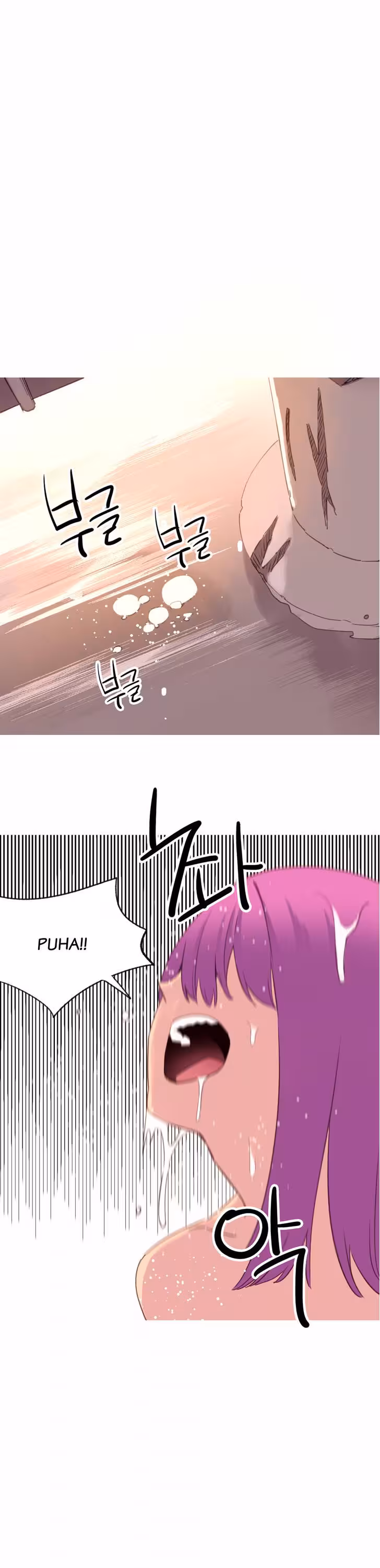 A World That I Rule Chapitre 40 - FIN page 24