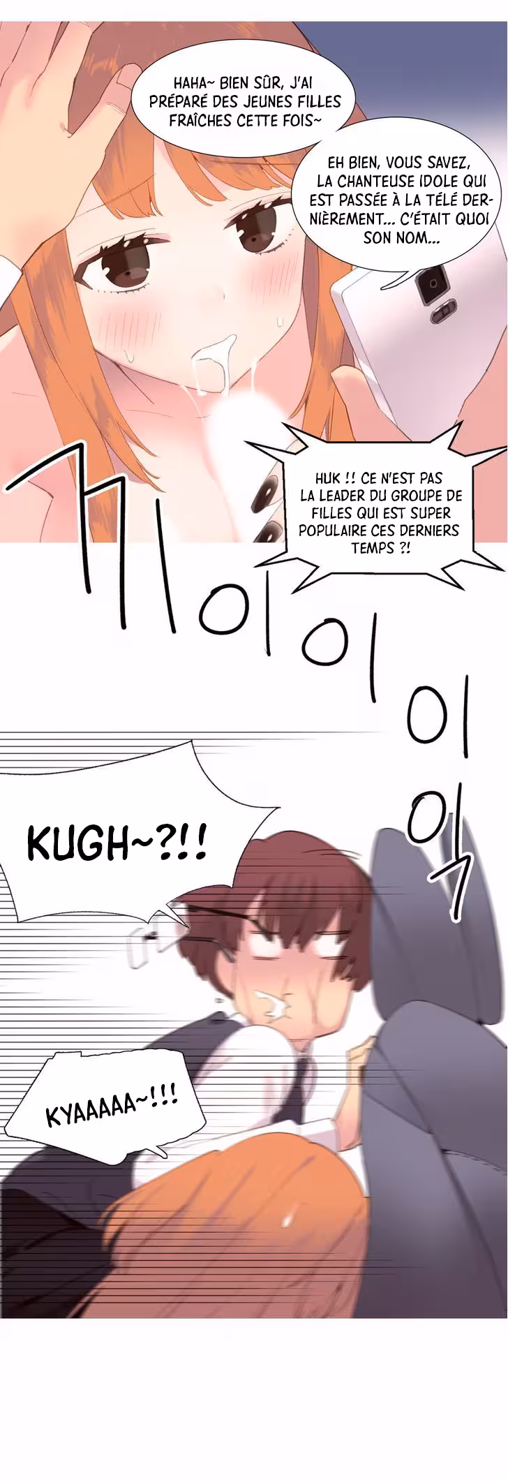 A World That I Rule Chapitre 40 - FIN page 4